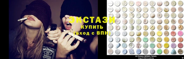 гидра Аркадак