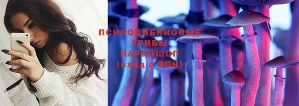 каннабис Армянск