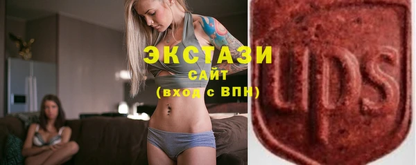 СК Арсеньев