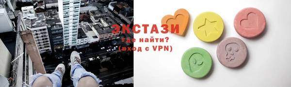 гидра Аркадак