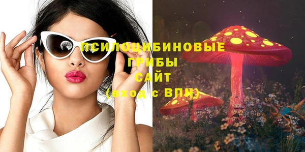 каннабис Армянск