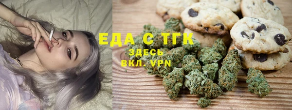 гидра Аркадак