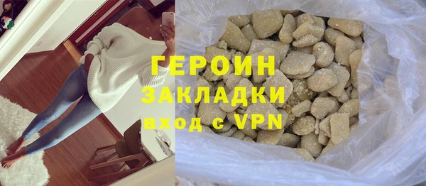 СК Арсеньев