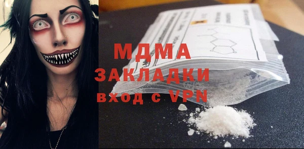 каннабис Армянск