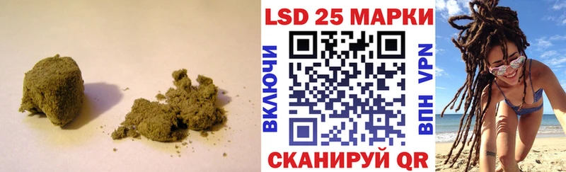 Лсд 25 экстази кислота купить наркотики цена Спасск